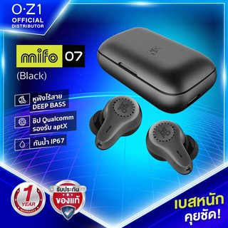 Mifo O7  หูฟังไร้สาย DEEP BASS เบสหนัก เสียงดี รองรับ aptX กันน้ำ IP67 ใส่ออกกำลังกายได้