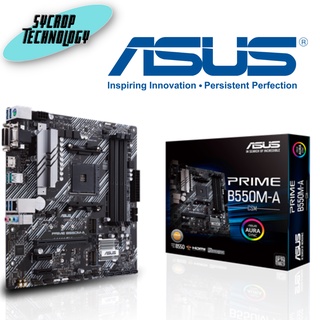 ASUS MAINBOARD (เมนบอร์ด) AM4 ASUS PRIME B550-PLUS ประกันศูนย์ เช็คสินค้าก่อนสั่งซื้อ