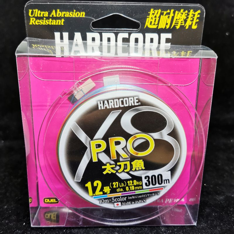 DUEL HARDCORE X8 PRO 太刀魚
