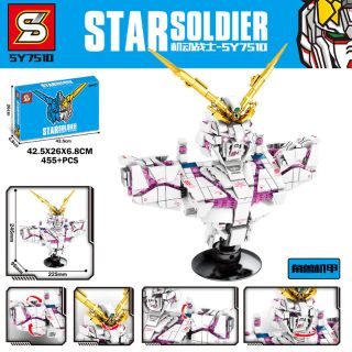 🚚🆓ส่งฟรีEMSไม่ต้องใช้โค้ด SY 7510 Mobile Suit: Horned Mech
Star Soldier (เลโก้จีน กันดั้ม)