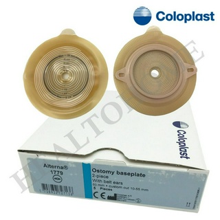 Coloplast แป้นติดหน้าท้อง ขนาด 60 มม. (เฉพาะแป้น) (1 ชิ้น)(รหัส 1779)