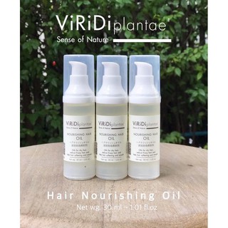 Viridi Plantae Nourishing Hair Oil นูริชชิ่ง แฮร์ ออยด์ (30 ml)