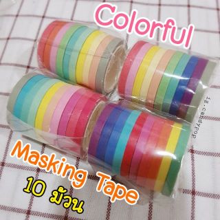 Marking tape / เทปตกแต่ง รุ่นสลิม ยาว7M. ขนาด 7mm.