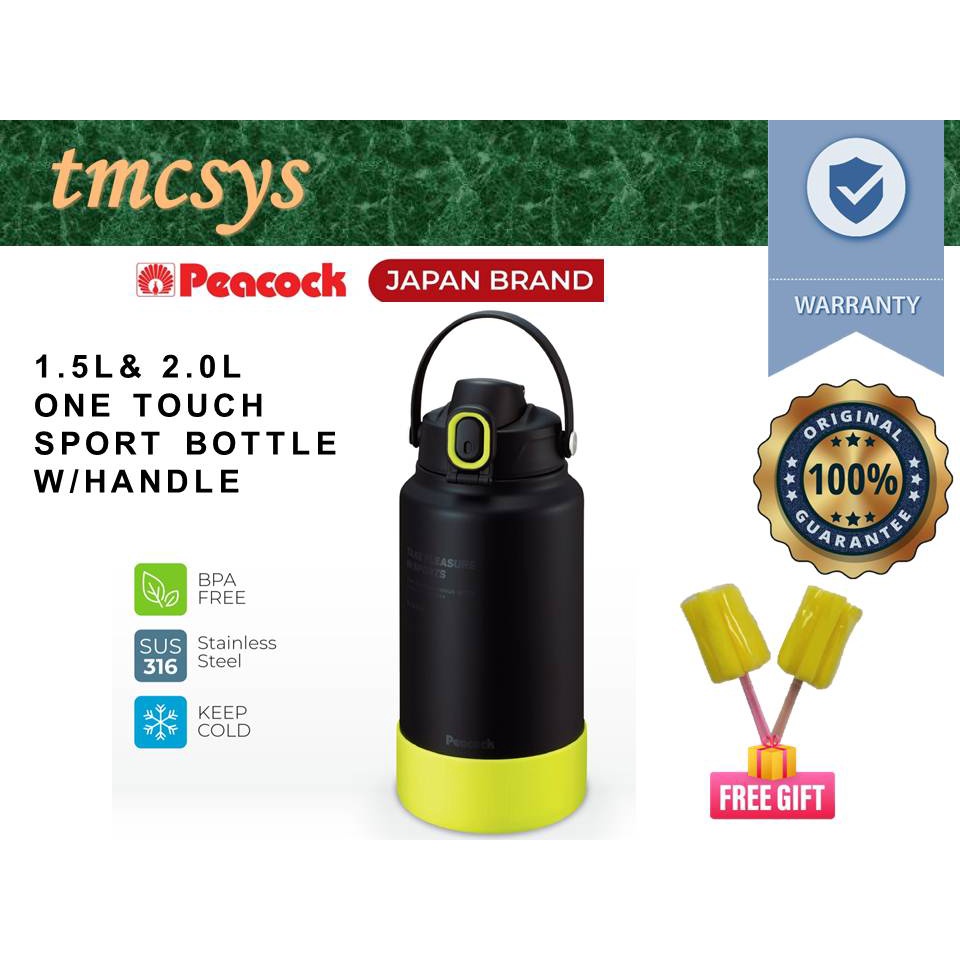 แก้วน้ํากีฬานกยูง AJG-R150 | 1.5 ลิตร / 2 ลิตร | 316 สแตนเลส | กันรั่ว | ทนทาน