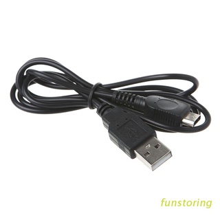 FUN สายชาร์จ USB ขนาด 1.2 ม. สำหรับ เครื่องเล่นเกมบอย Micro GBM