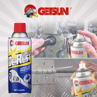 สเปร์ยหล่อลื่นป้องกันสนิม Getsun De-rust Lubricant