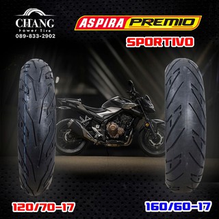 120/70-17+160/60-17 ยี่ห้อ ASPIRA รุ่น premio sportivo  ยางสำหรับรถ CBR