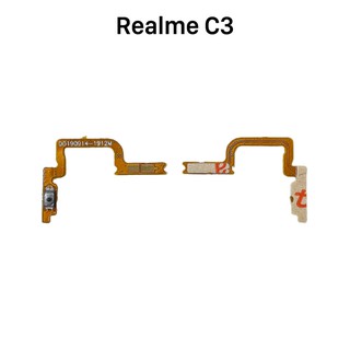 แพสวิตช์เปิด-ปิด | Realme C3 | PCB On-Off