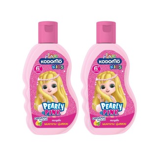 2 ชิ้น | Kodomo แชมพูเด็ก โคโดโม Pearly Pink 200 มล.