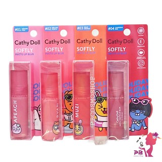 PBCOSMOSHOP Cathy Doll Softly Matte Lip Blur ซอฟท์ลี่แมทท์ลิปเบลอ 2.5g