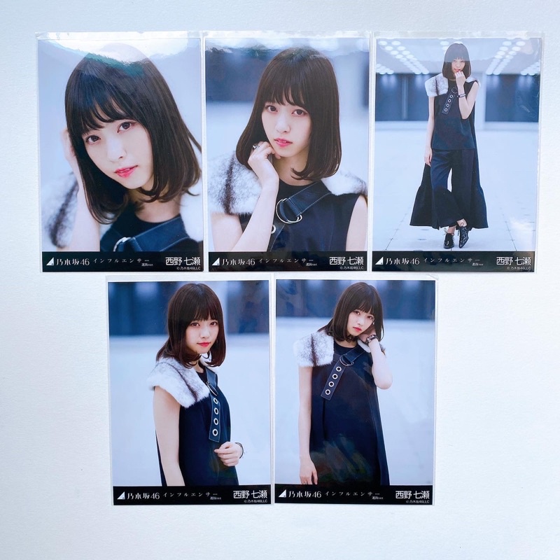 Nogizaka46 Nishino Nanase Naachan Comp photoset