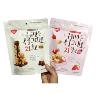 เกมิฟู้ด ธัญพืช 21 ชนิดอบกรอบสอดไส้ครีม Grain Crispy Roll 80กรัม มี 2 รสชาติ (Chocolate / Strawberry)