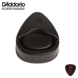 ที่เก็บปิ๊ก DAddario PICK HOLDER