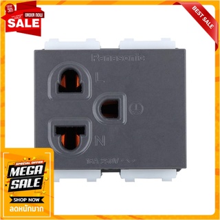 เต้ารับเดี่ยว 3 ขา PANASONIC WEG1191HK สีเทา เต้ารับสายไฟ SINGLE SOCKET PANASONIC WEG1191HK 3 PIN GREY