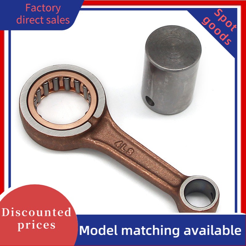 ชุดก้านสูบ: Yamaha 4LS-11651-02 XT125R XT125 2005-2008 TTR125 2000-2017 YBR125 STX