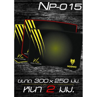 แผ่นรองเมาส์ NUBWO MOUSEPAD NP-015