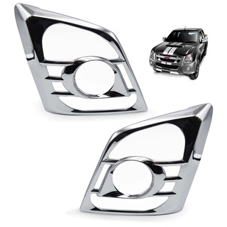 ครอบไฟหน้า กรอบไฟหน้า ซ้าย+ขวา 2ชิ้น สีโครเมียม สำหรับ Isuzu D-Max ปี 2007-2011