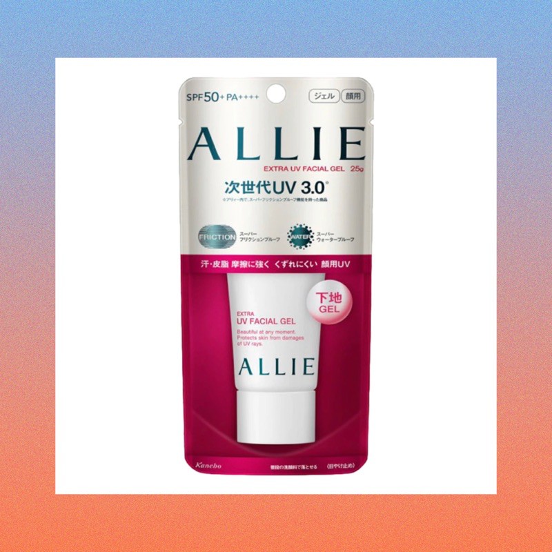 ✨พร้อมส่ง✨แท้💯Allie Extra UV Facial Gel