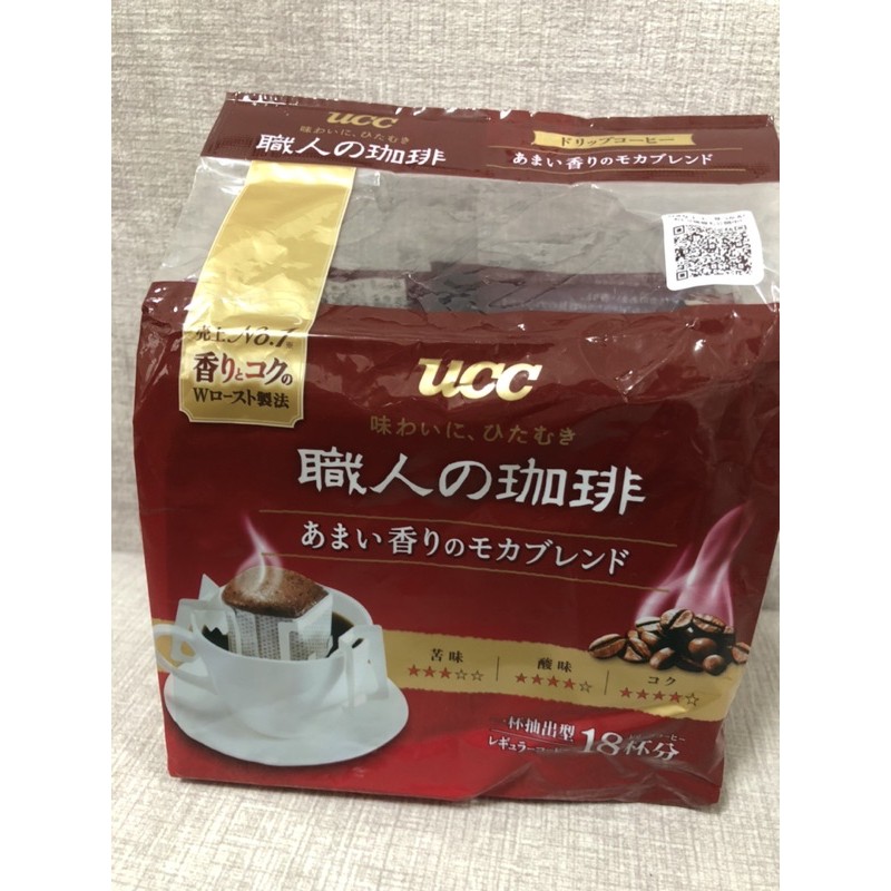 UCC Drip Coffee - Mocha Blend (กาแฟดริป) ) ☕️