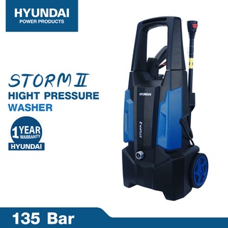 HYUNDAI HD-HBL-90P STORM 2 ฮุนไดเครื่องฉีดน้ำแรงดันสูง 135 บาร์