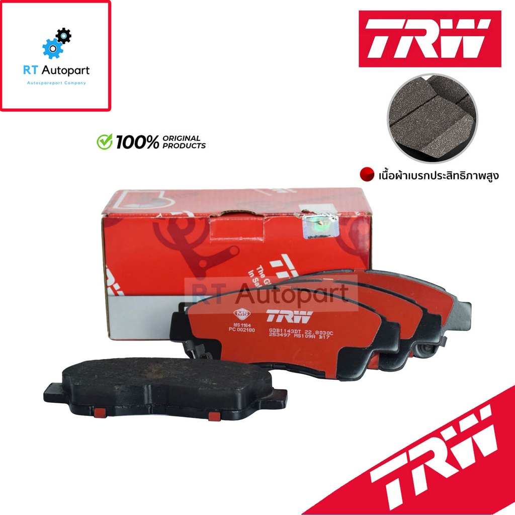 TRW ผ้าดิสเบรคหน้า Toyota Camry SXV10 SXV20 ปี93-02 ST190 AT190 Exier เกรด DTEC / ผ้าเบรค ผ้าเบรค / GDB1143DT