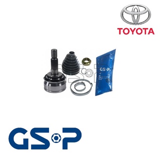 GSP หัวเพลาขับ หัวเพลานอก TOYOTA TIGER VIGO REVO FORTUNER LANDCRUISER PRADO ALPHARD