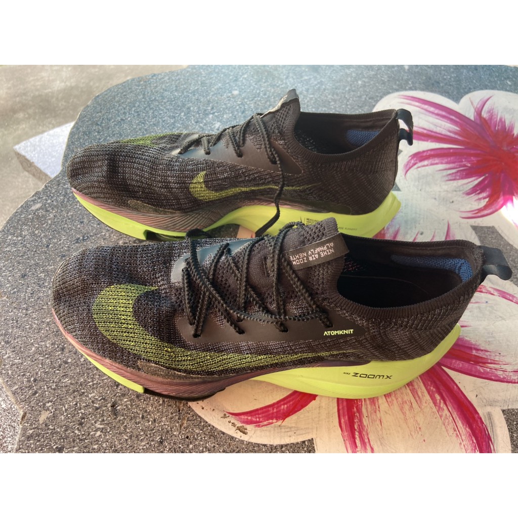 nike vaporfly alphafly