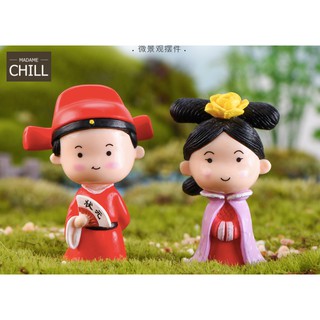 [MC226] ตุ๊กตุ่นจิ๋ว จองหงวน และแม่นาง 🇨🇳 👦🏻👧🏻 (คู่ละ 50 บาท)