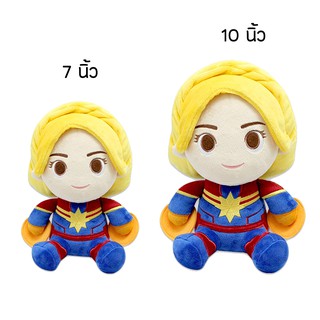 Disney Marvel ตุ๊กตากัปตันมาเวล ขนาด 7 นิ้ว 10 นิ้ว (สินค้าลิขสิทธิ์แท้ จากโรงงานผู้ผลิต)