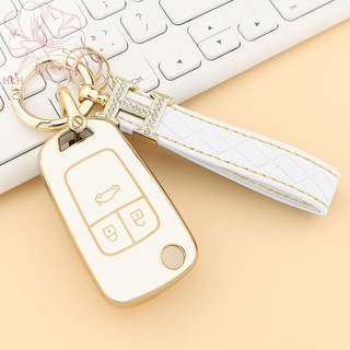 21 Buick Yinglang key case ออกแบบใหม่ Yinglang รุ่น gt shell หัวเข็มขัดชายระดับ high-end บุคลิกภาพน่ารักกระเป๋าหญิง