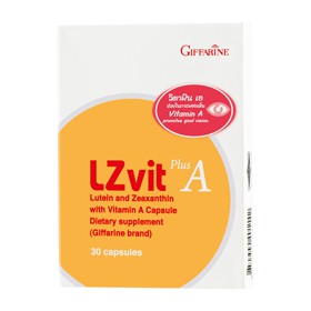 กิฟฟารีน แอลซีวิต พลัส เอ ( LZVit Plus A) บำรุงสายตา