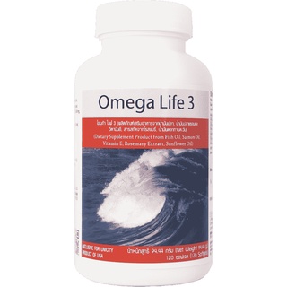 Unicity Omega Life 3 / ยูนิซิตี้ โอเมก้า ไลฟ์ 3 น้ำมันปลา 120 แคปซูล