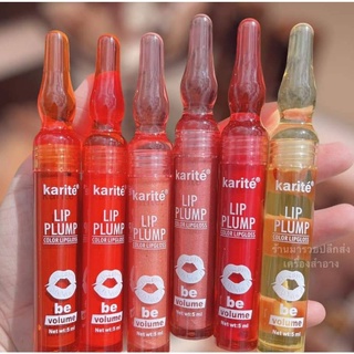 Karite Lip Plump color lipgloss No.70200 ลิป ลิปสติก ลิปกลอส ลิปกลิตเตอร์ ฉ่ำวาว ปากอวบอิ่ม ดูเป็นธรรมชาติ กลิ่นหอมผลไม้