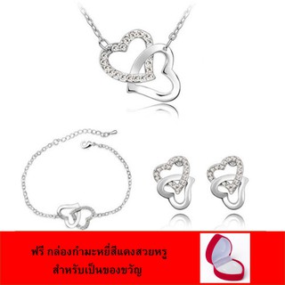 ชุดเซ็ตเครื่องประดับ สร้อยคอ สร้อยข้อมือ และต่างหูรูปหัวใจคล้องกันประดับคริสตัล แถมฟรีกล่องจิวเวอรี่กำมะหยี่สีแดงสวยหรู
