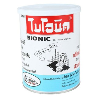 ไบโอนิค BIONIC จุลินทรีย์กำจัดกลิ่น ของเสีย ย่อยสลายไขมัน 1000 กรัม