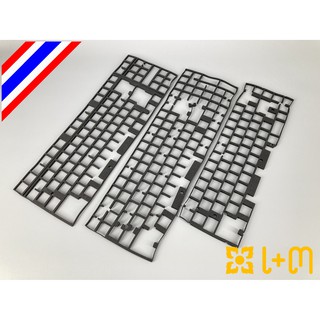 Foam Plate (Mute Foam) for Keychron K2 K4 K6 K 8 and other Mechanical Keyboard by L+M Keyboard