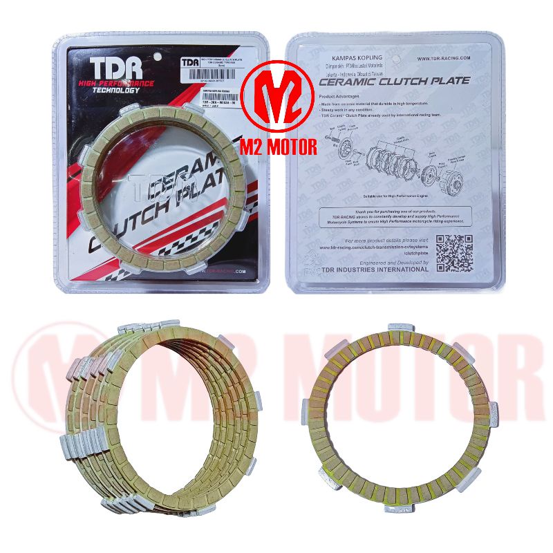 RXKING TDR RACING CLUTCH PLATE TDR CLUTCH PLATE