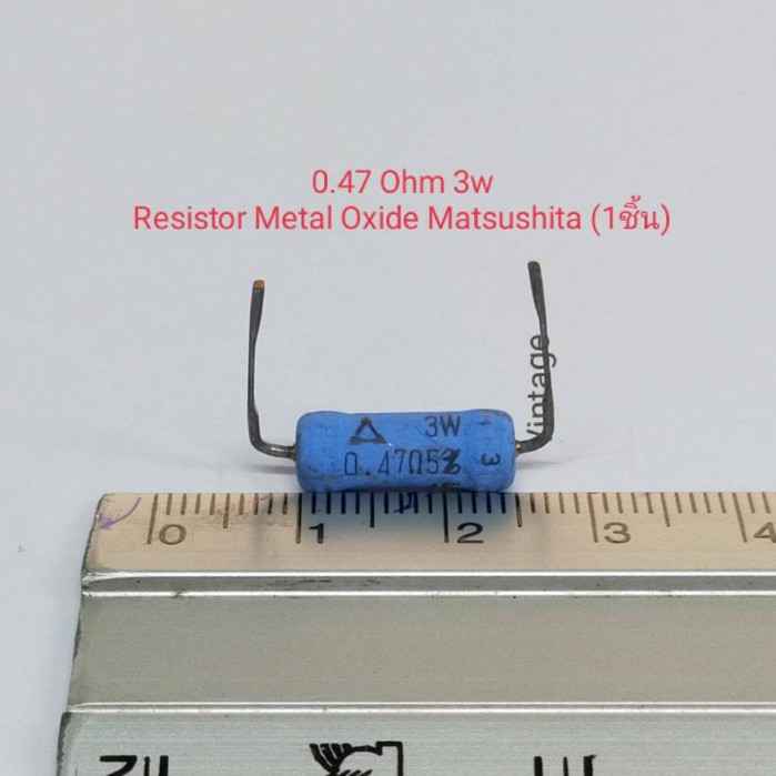3w 0.47 Ohm ,0.56 Ohm 3 watt  ±5% Resistor Metal Oxide ยี่ห้อ Matsushita (1ชิ้น)