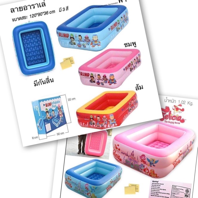 รายการ 98+ ภาพพื้นหลัง ม้าอาราเบียน ใหม่ที่สุด