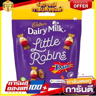 Dairy Milk Little Daim Robins Chocolate Cadbury 77g/แดรี่ มิลค์ ลิตเติ้ล เดม โรบินส์ ช็อกโกแลต