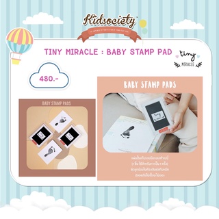 TINY MIRACLE : BABY STAMP PADแผ่นปั๊มรอยมือรอยเท้าลูกน้อย(1คู่)