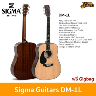 Sigma Guitars DM-1L Acoustic Guitar (left hand) กีต้าร์โปร่ง กีต้าร์อะคูสติก (มือซ้าย) แถมฟรี Gigbag