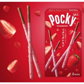 Pocky Crunchy Strawberry Chocolate ป๊อกกี้ รสสตอเบอรี่ ป๊อกกี้ญี่ปุ่น  (1กล่อง บรรจุ2ซอง x27.5g)