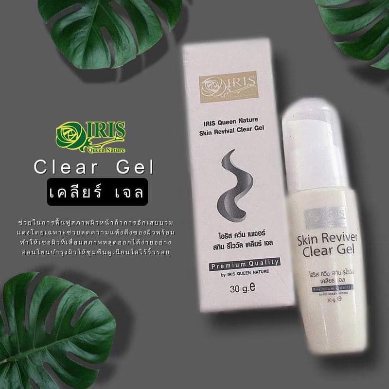 ไอริส ควีน เนเจอร์/iris/สกิน รีไวเวอร์ เคลียร์ เจล/เจลลดอาการบวมแดง/หน้าเนียนใส/ลดริ้วรอย