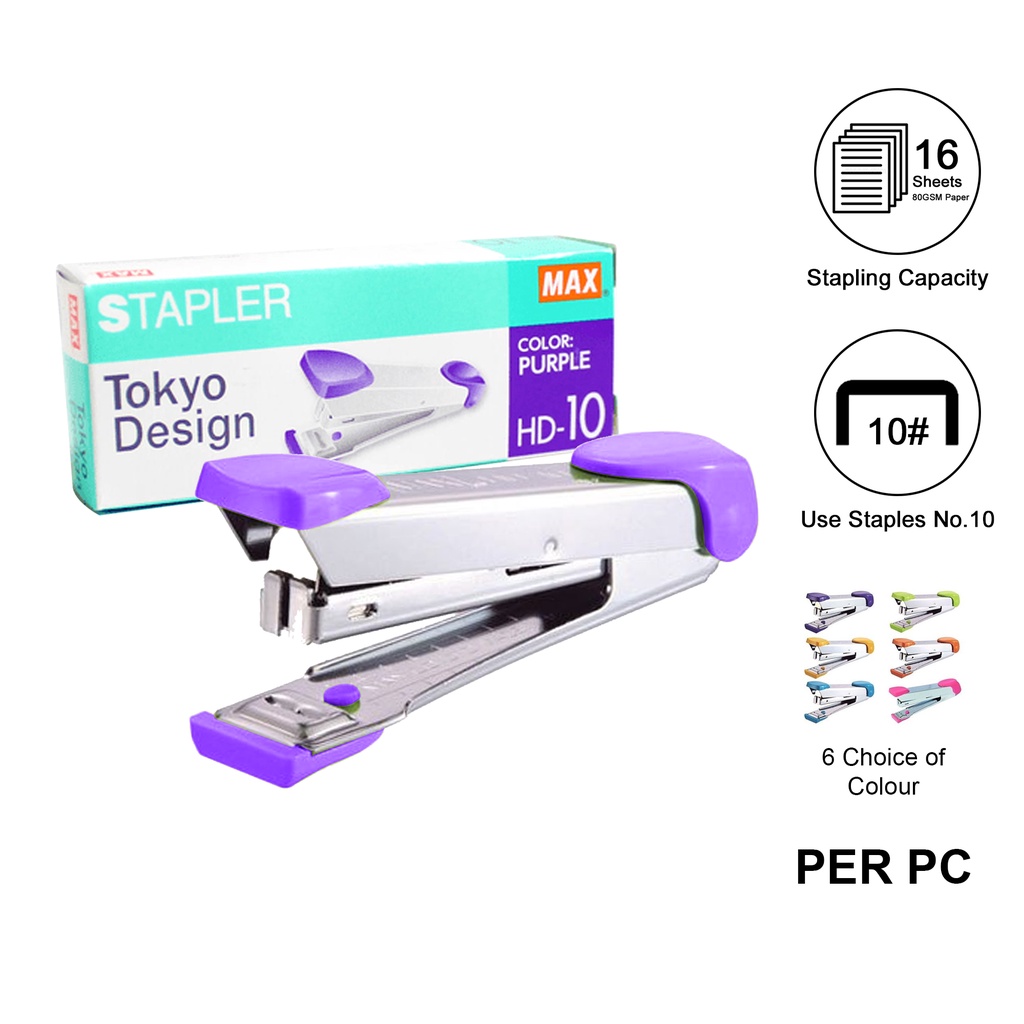 MAX Stapler HD-10 (Tokyo Design)