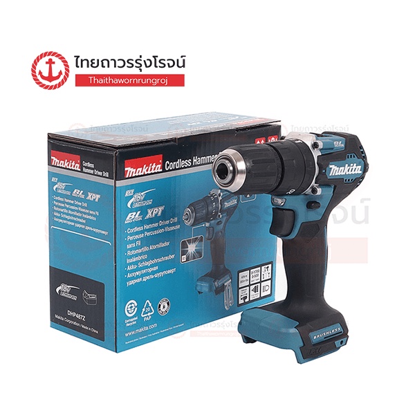 MAKITA DHP487 สว่านกระแทกไร้สาย 13mm รุ่น DHP487Z (เครื่องเปล่า+กล่องกระดาษ) 40/23nm 2สปีด 18v |ชิ้น