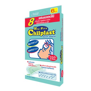 Hie-Pita Chilplast แผ่นเจลลดไข้ ฮิเอะ ปิตะ ( กล่องละ 6 ชิ้น ) LIONSOS