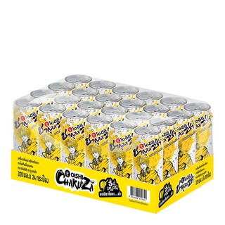 โออิชิ ชาคูลล์ซ่า รสน้ำผึ้งผสมมะนาว 320 มล. x 24 กระป๋อง Oishi Chakuleza Honey &amp; Lemon Flavor 320ml x 24 cans