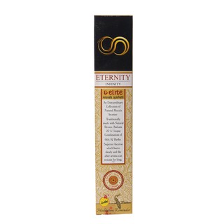 Natural Efe | Indian incense sticks - ETERNITY Infinity | ธูปหอม ไม่มีที่สิ้นสุด 15g