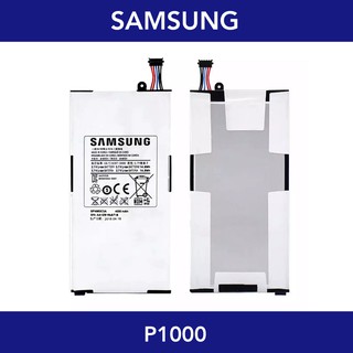 แบตเตอรี่ | Samsung P1000 Galaxy Tab | SP4960C3A | Phone Battery | LCD MOBILE
